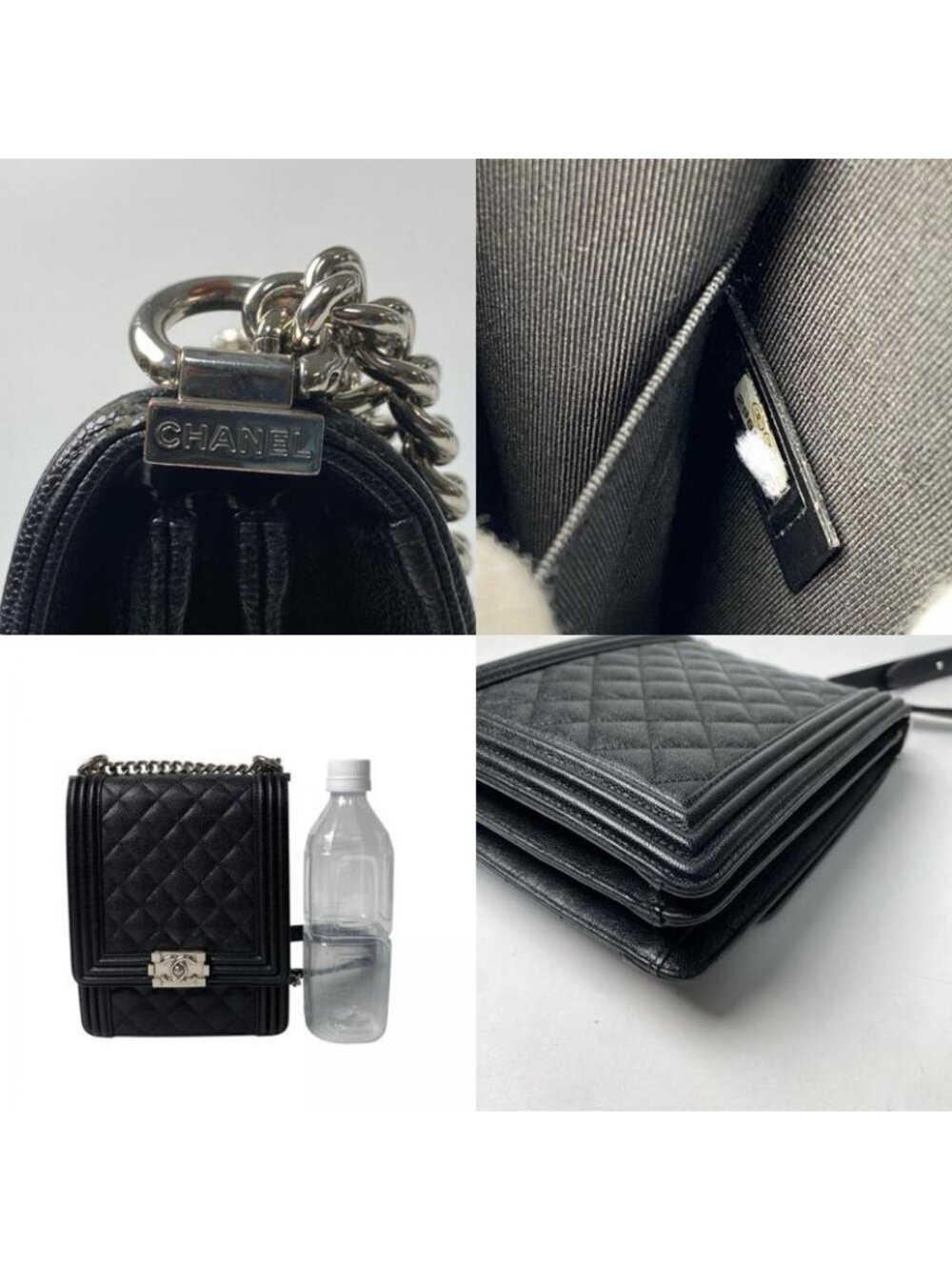 Chanel Chain Shoulder Vertical Crossbody - Picture 8 of 10